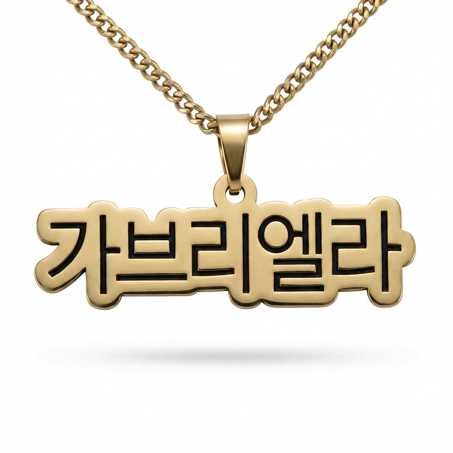 Seoul Name