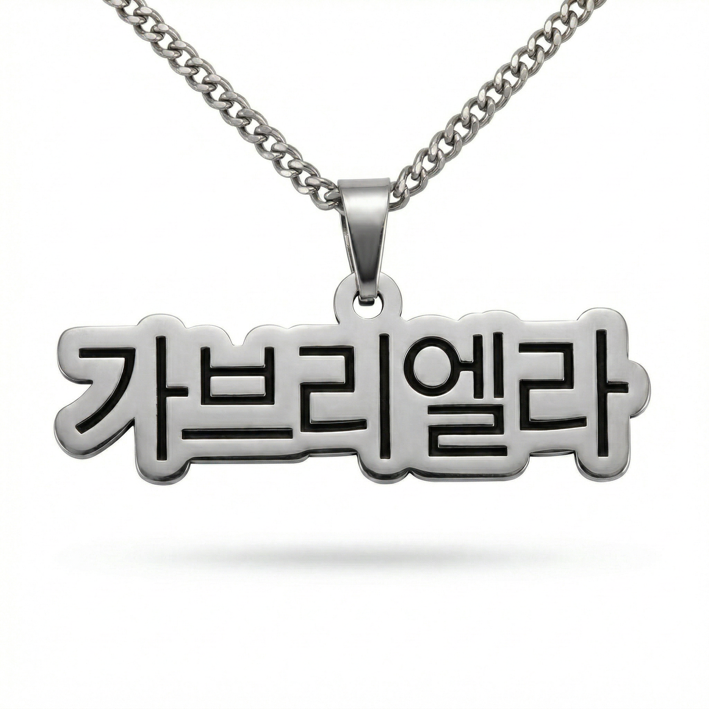Seoul Name